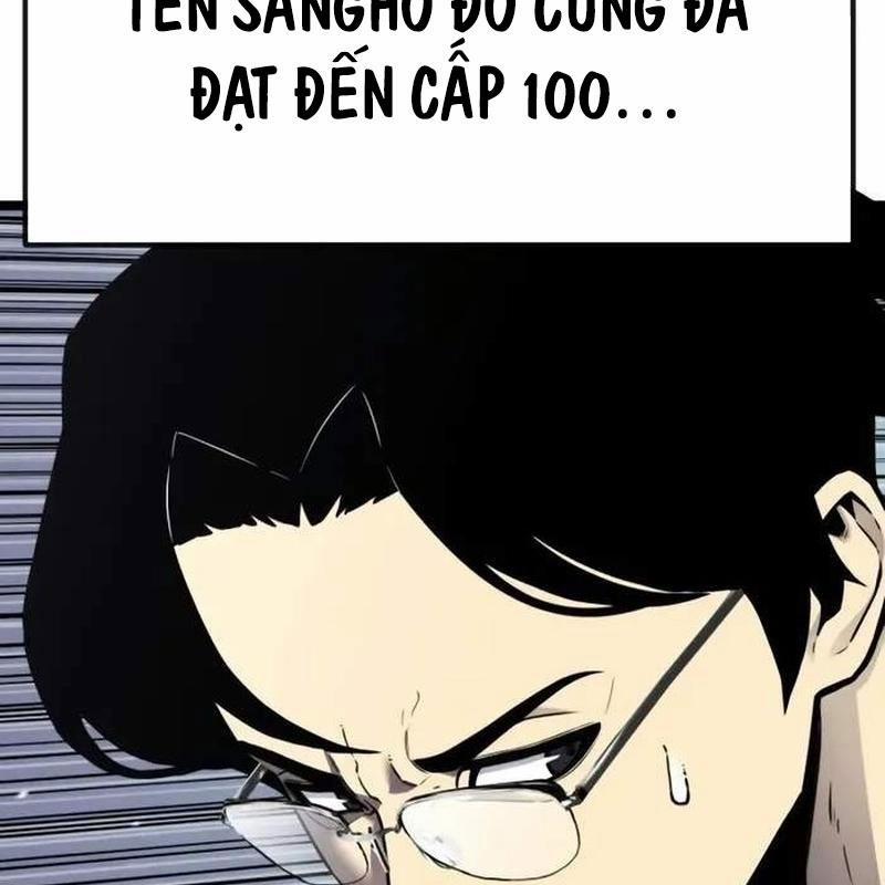 Player Phàm Thực 5 trang 217