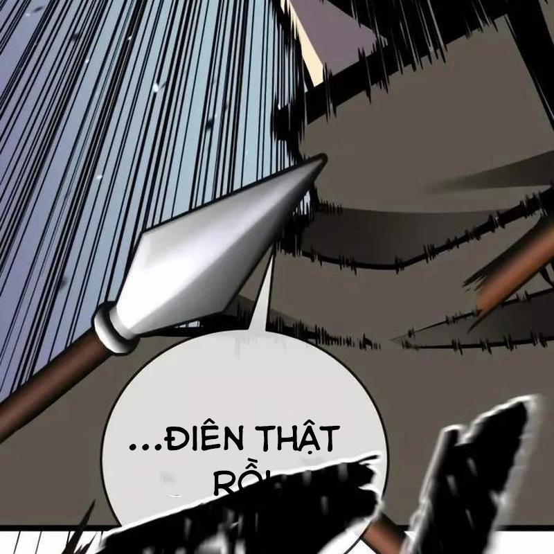Player Phàm Thực 5 trang 235