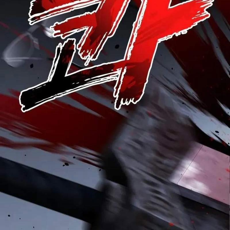 Player Phàm Thực 5 trang 238