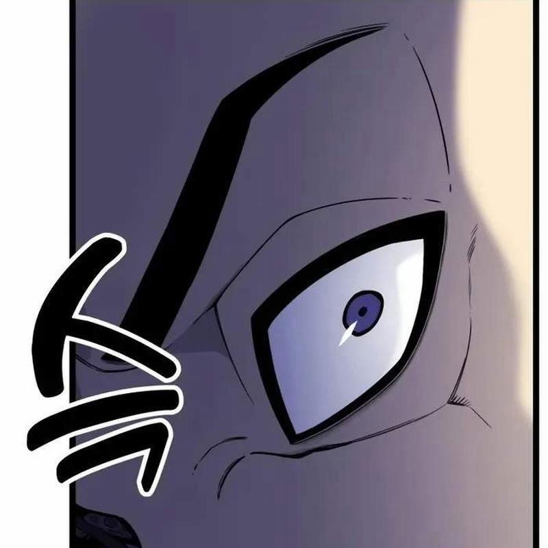 Player Phàm Thực 5 trang 245