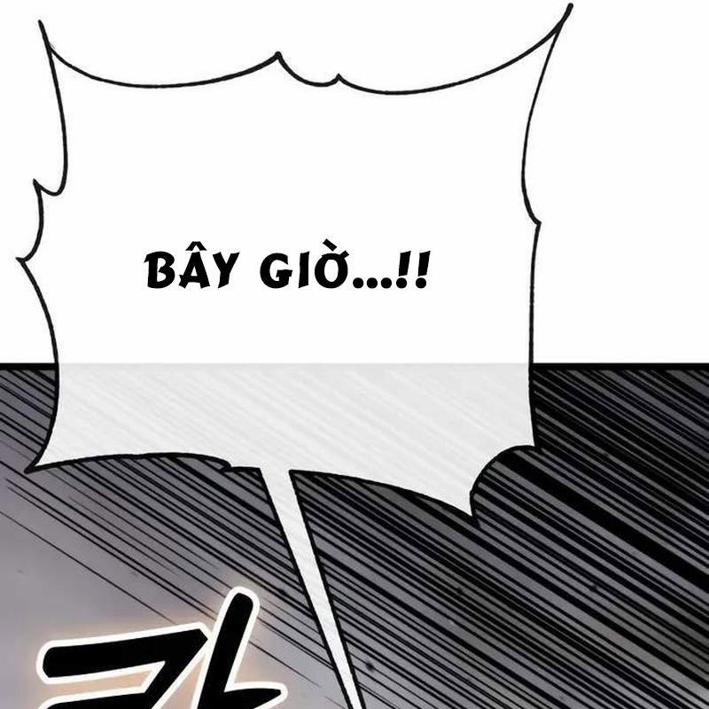 Player Phàm Thực 5 trang 256