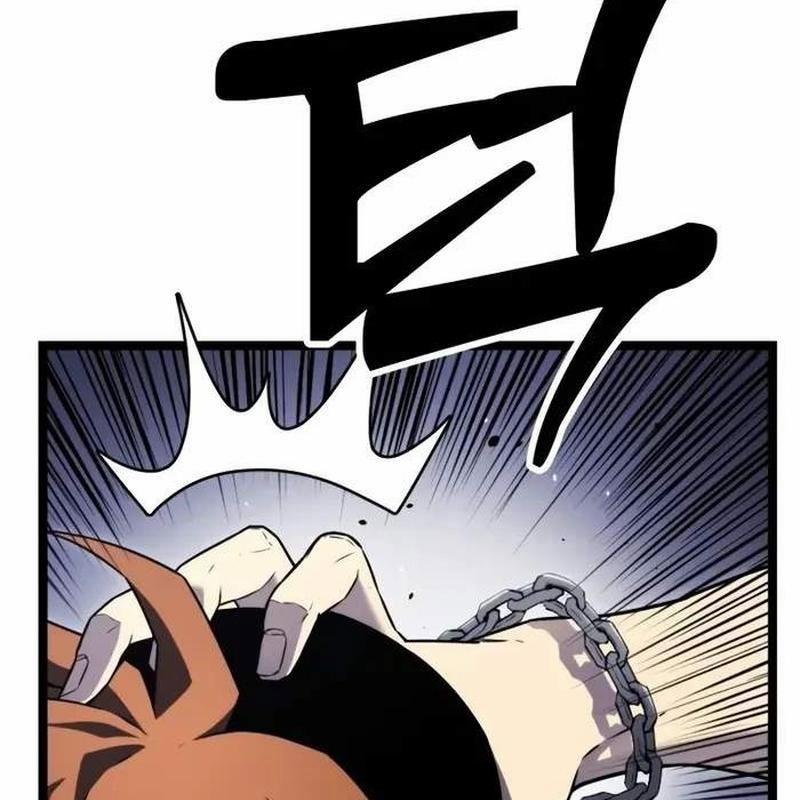 Player Phàm Thực 5 trang 295