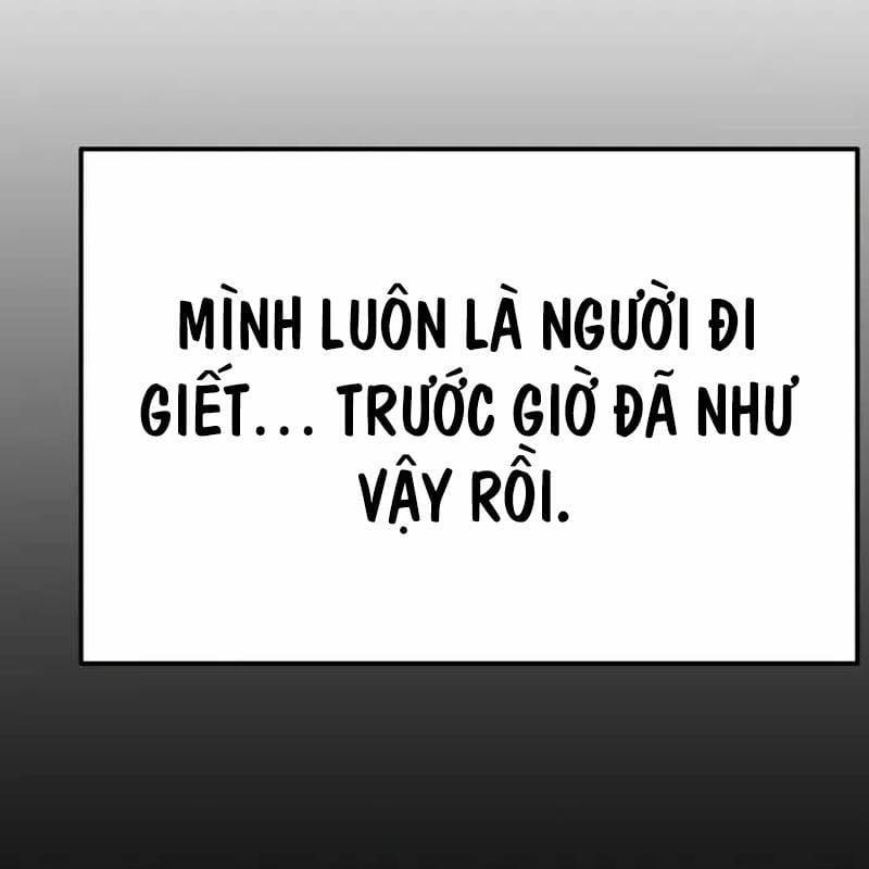 Player Phàm Thực 5 trang 351