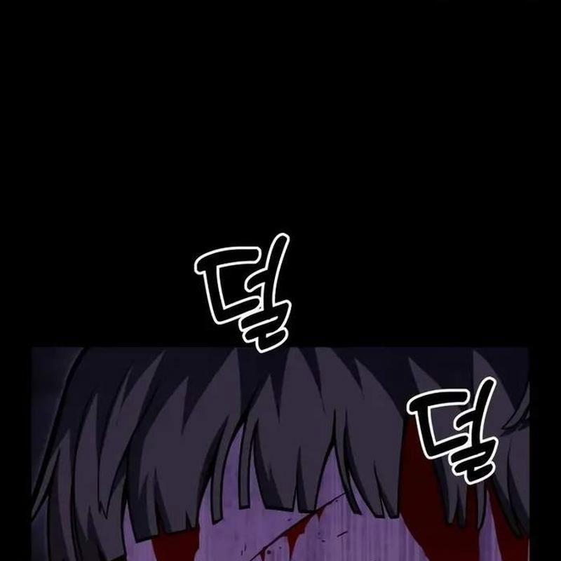 Player Phàm Thực 5 trang 358