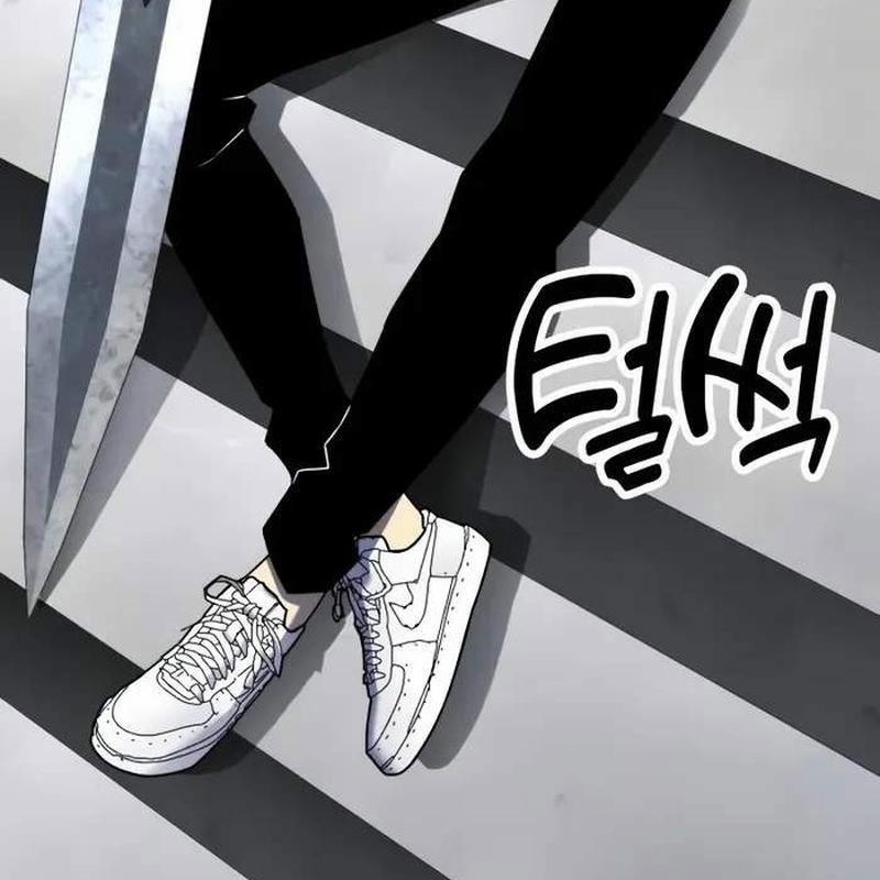 Player Phàm Thực 5 trang 5