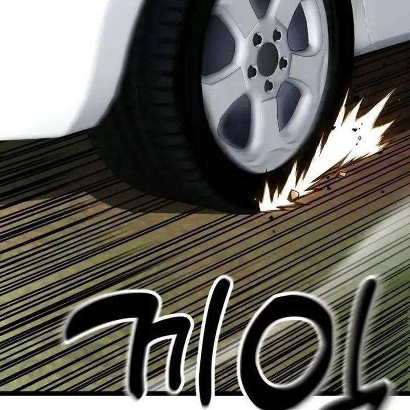 Player Phàm Thực 5 trang 55