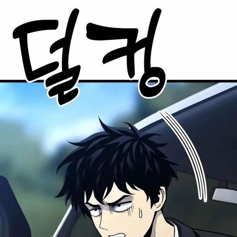 Player Phàm Thực 5 trang 57