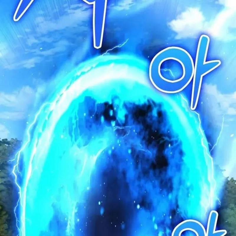 Player Phàm Thực 5 trang 67