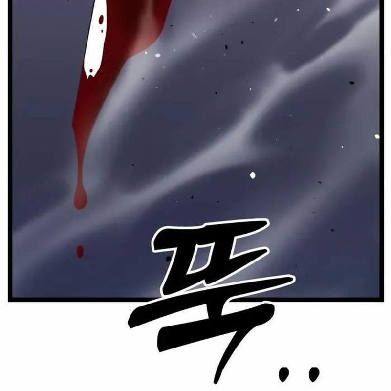 Player Phàm Thực 6 trang 161