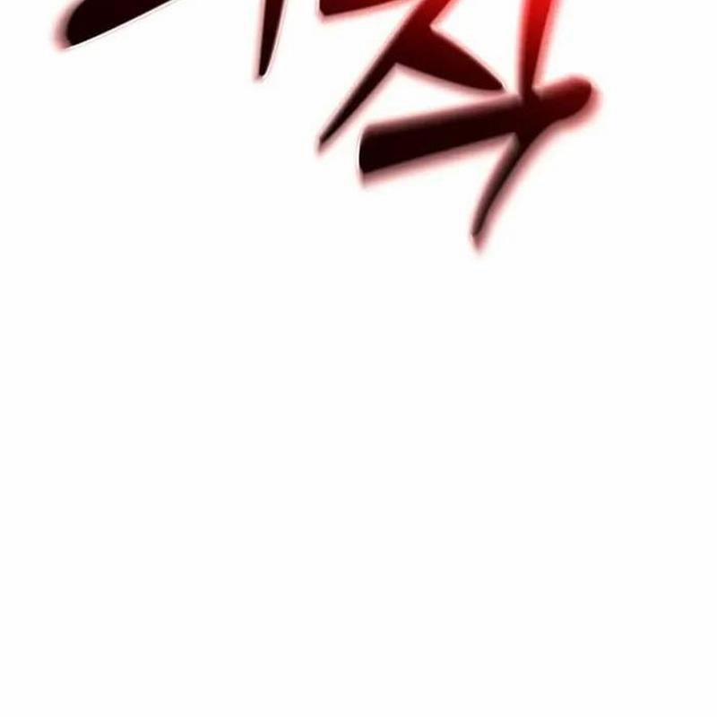 Player Phàm Thực 6 trang 203