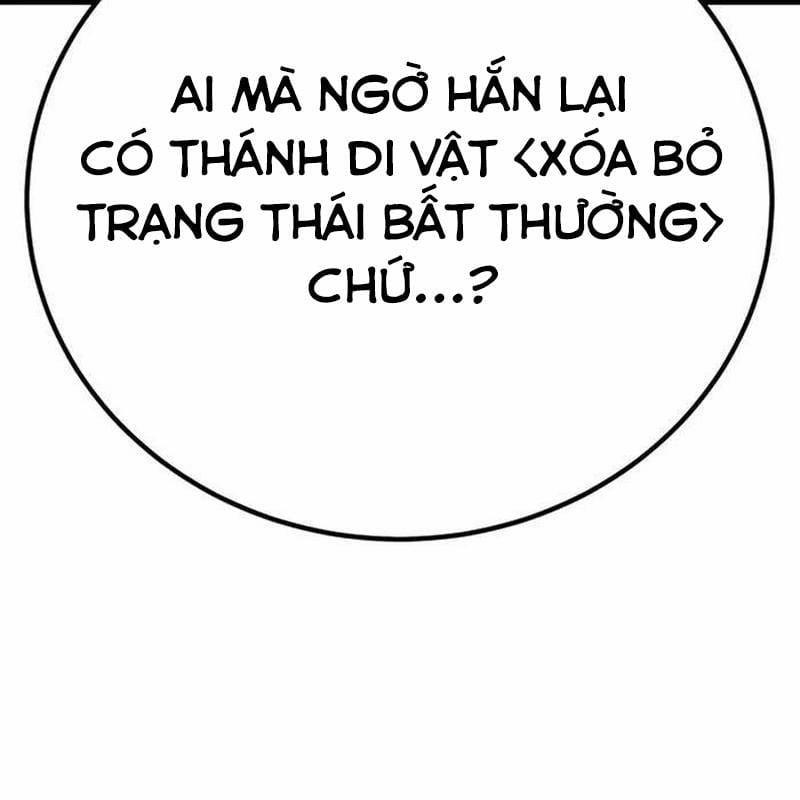 Player Phàm Thực 6 trang 23