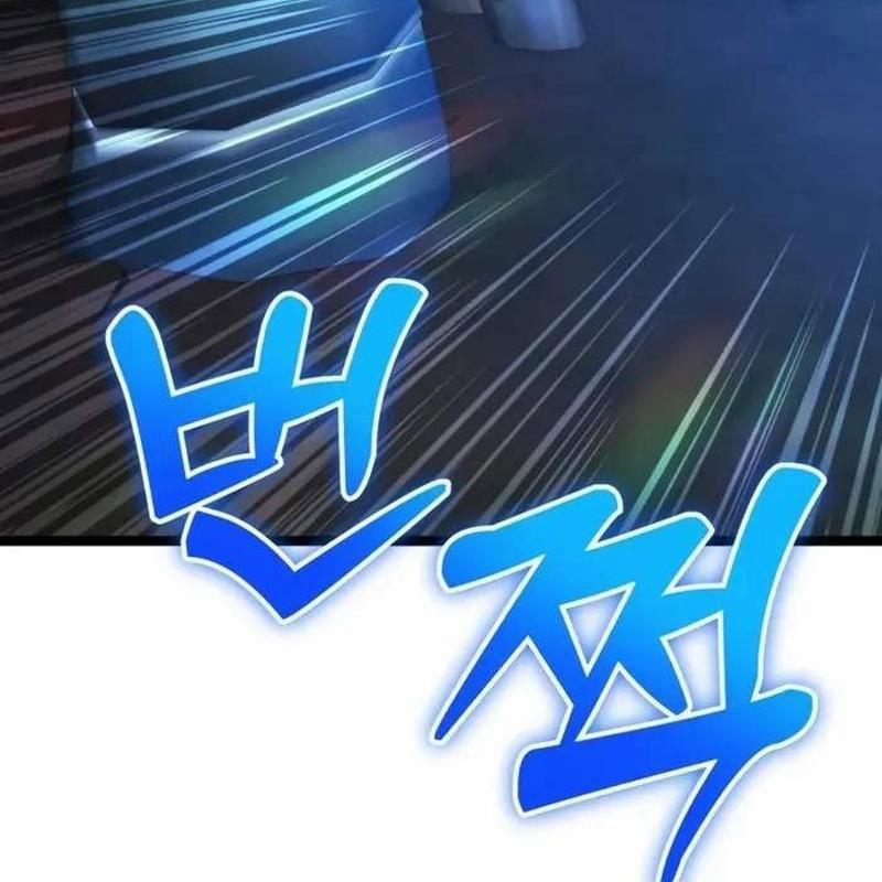 Player Phàm Thực 6 trang 30