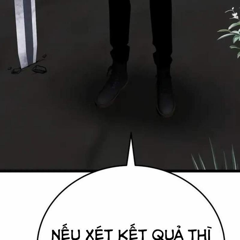Player Phàm Thực 6 trang 7