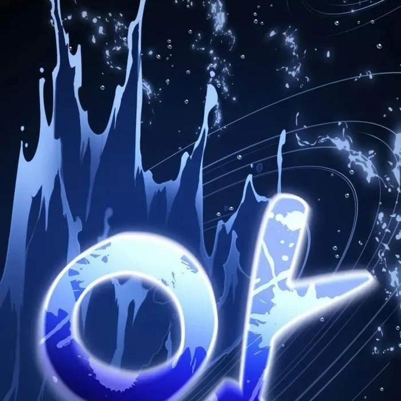 Player Phàm Thực 6 trang 88