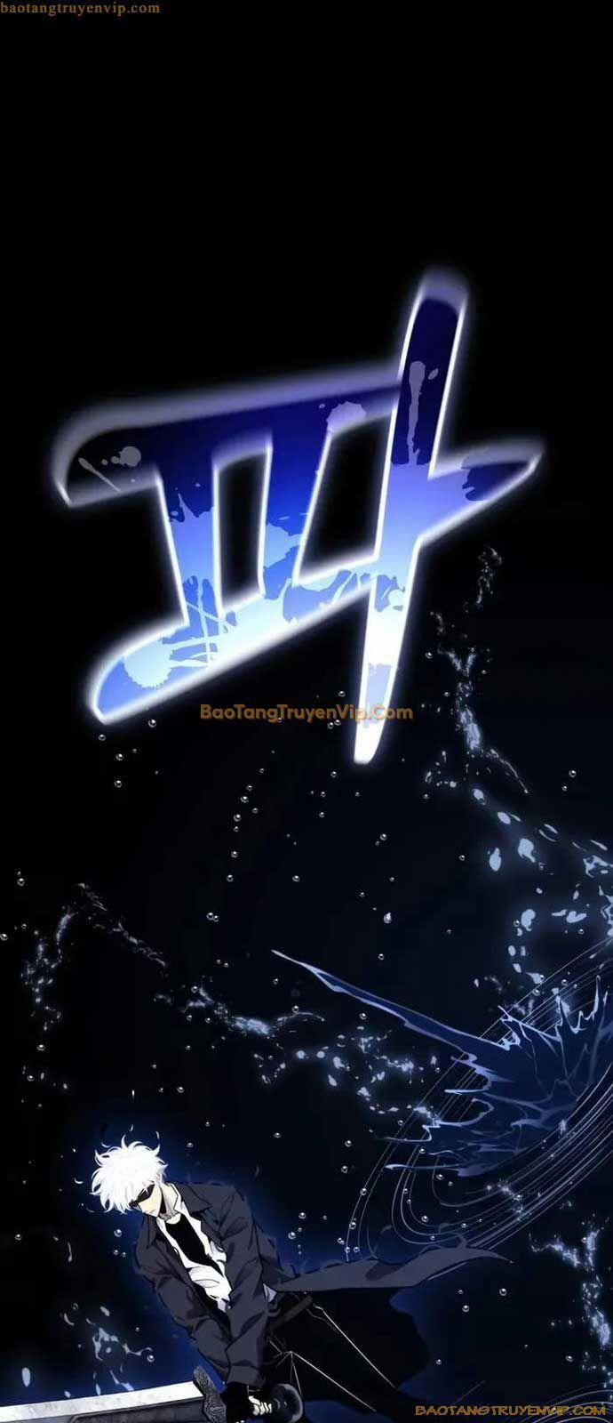 Player Phàm Thực 7 trang 39