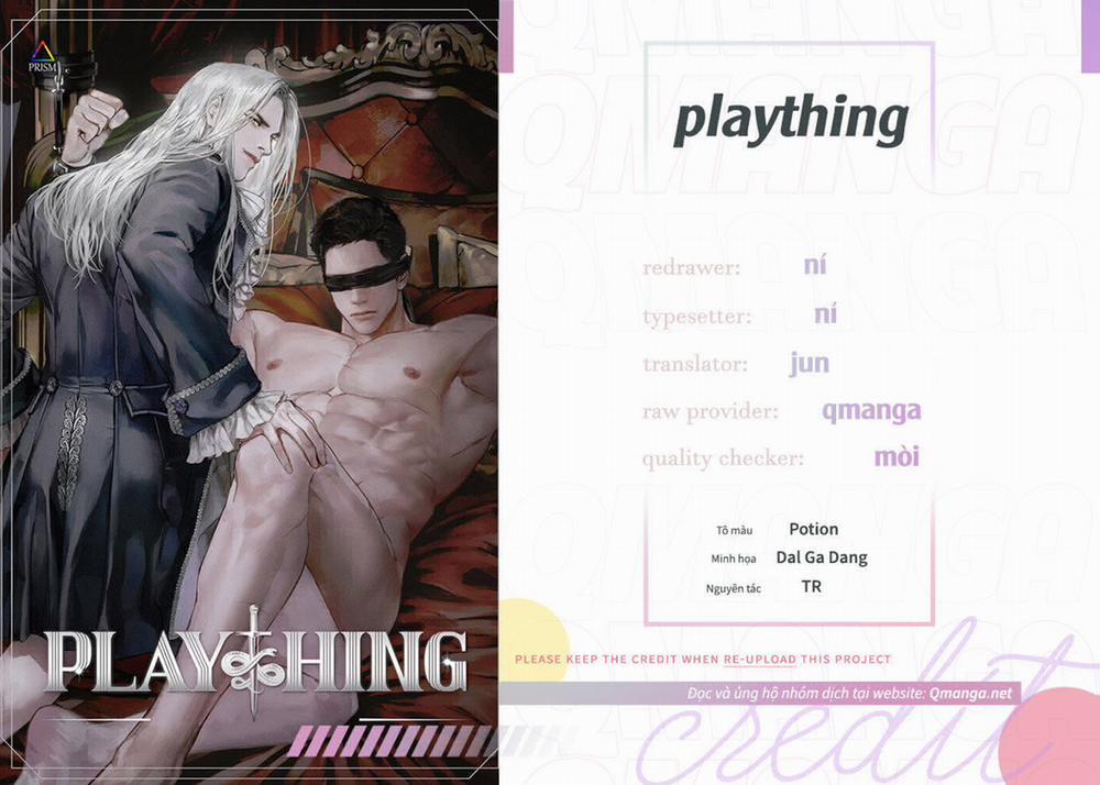 Plaything ~ Món Đồ Chơi Của Đại Công Tước ~ Chương 0 SS2 Trang 1