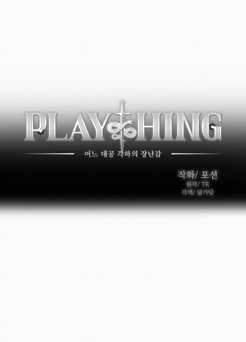 Plaything ~ Món Đồ Chơi Của Đại Công Tước ~ Chương 30 1 Trang 10