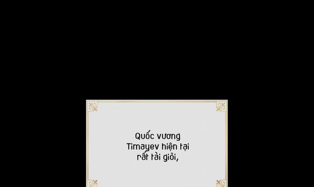 Plaything - Món Đồ Chơi Của Đại Công Tước 42 trang 42