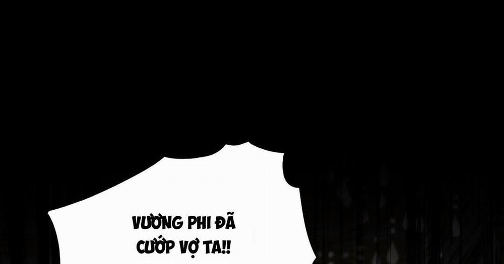 Plaything - Món Đồ Chơi Của Đại Công Tước Side story 1 trang 132