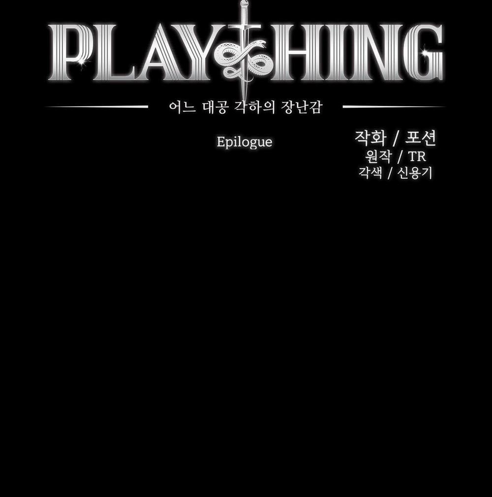 Plaything - Món Đồ Chơi Của Đại Công Tước Side story 8 trang 16