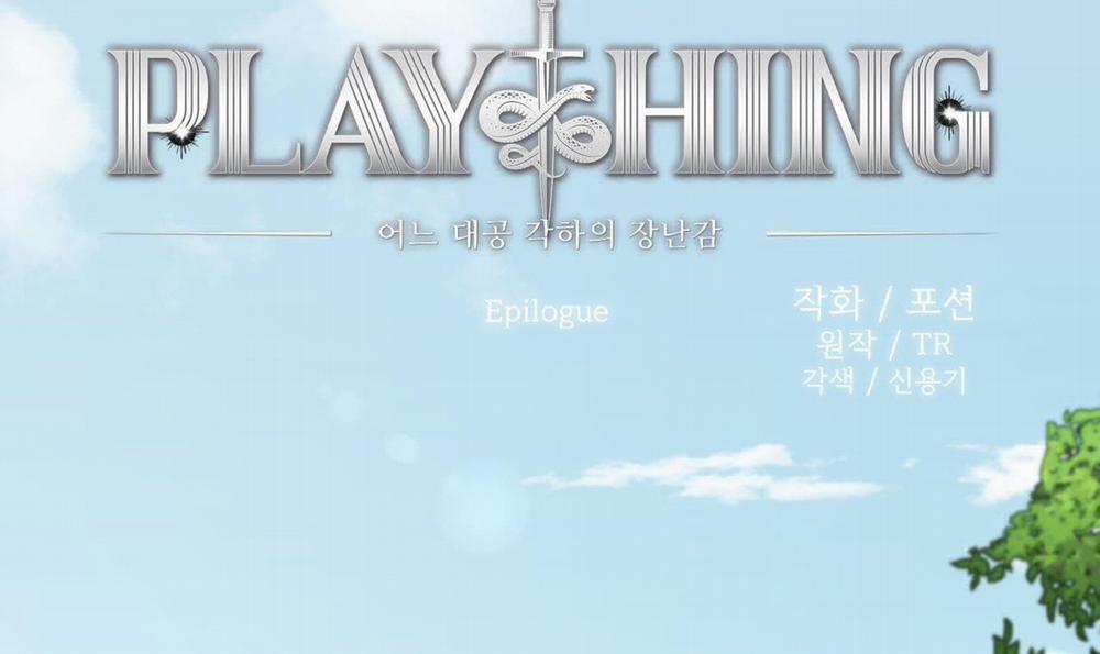 Plaything - Món Đồ Chơi Của Đại Công Tước Side story 9 trang 12