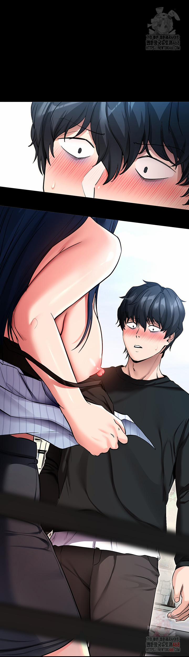 Please, Please Raw 14 trang 23