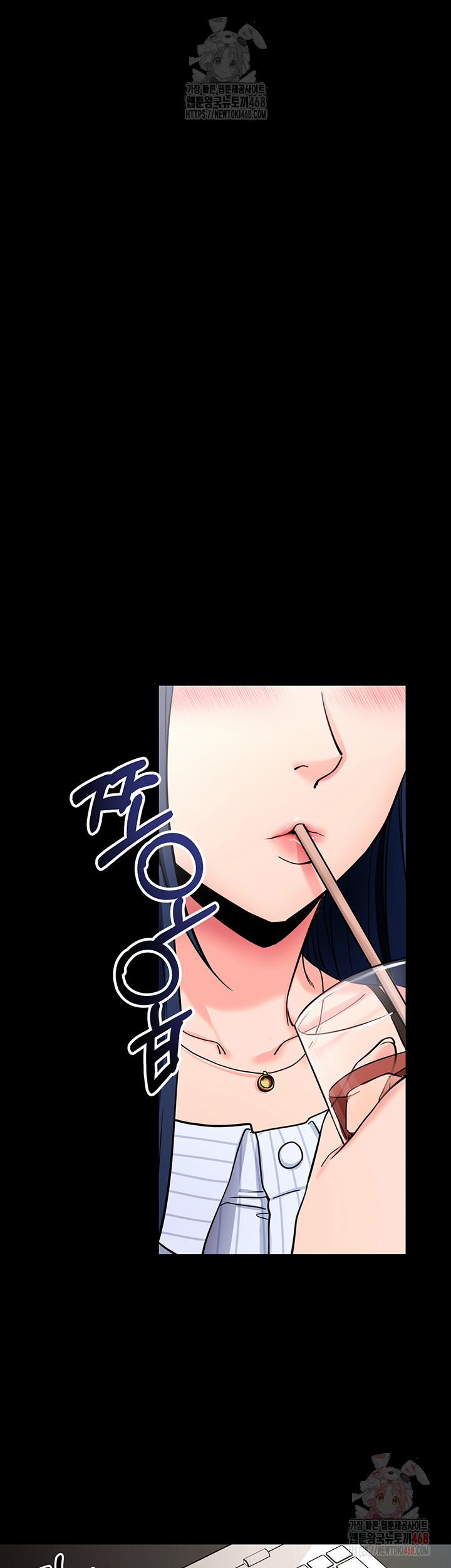 Please, Please Raw 14 trang 33