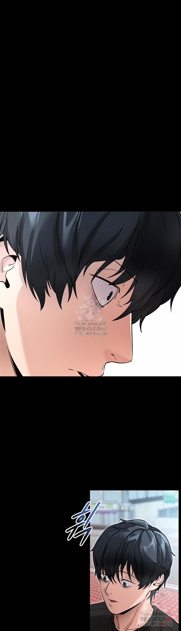 Please, Please Raw 14 trang 56