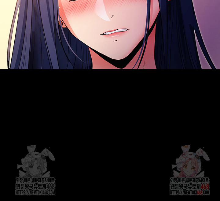 Please, Please Raw 15 trang 34