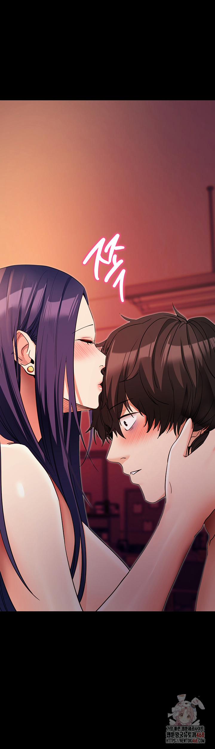 Please, Please Raw 17 trang 62