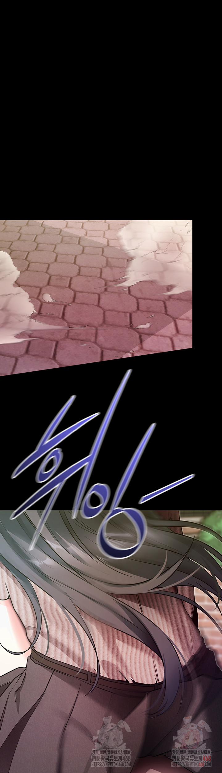 Please, Please Raw 18 trang 10