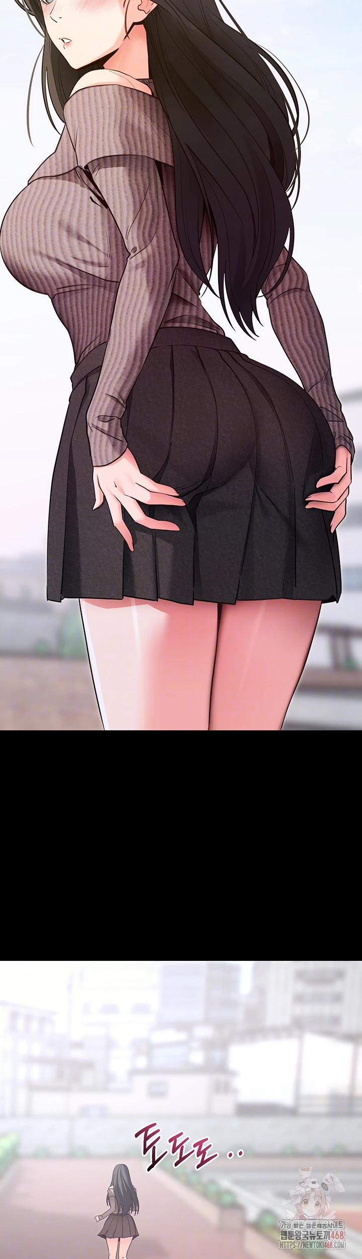 Please, Please Raw 18 trang 13