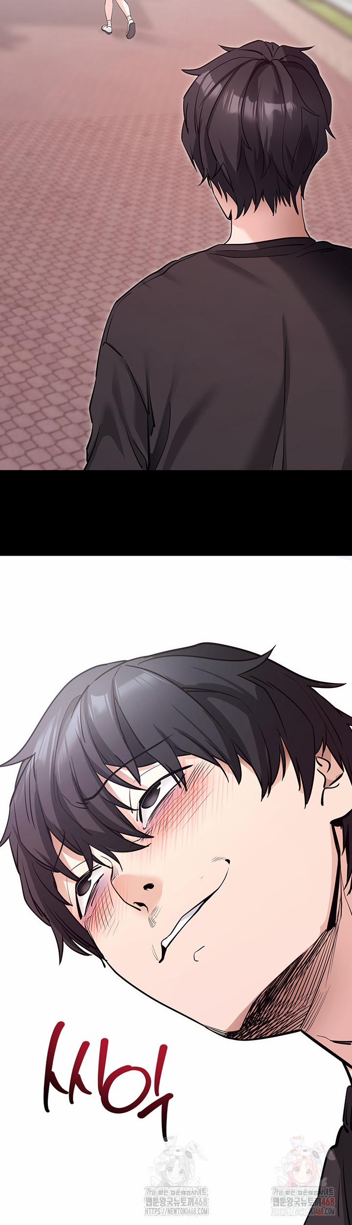 Please, Please Raw 18 trang 14