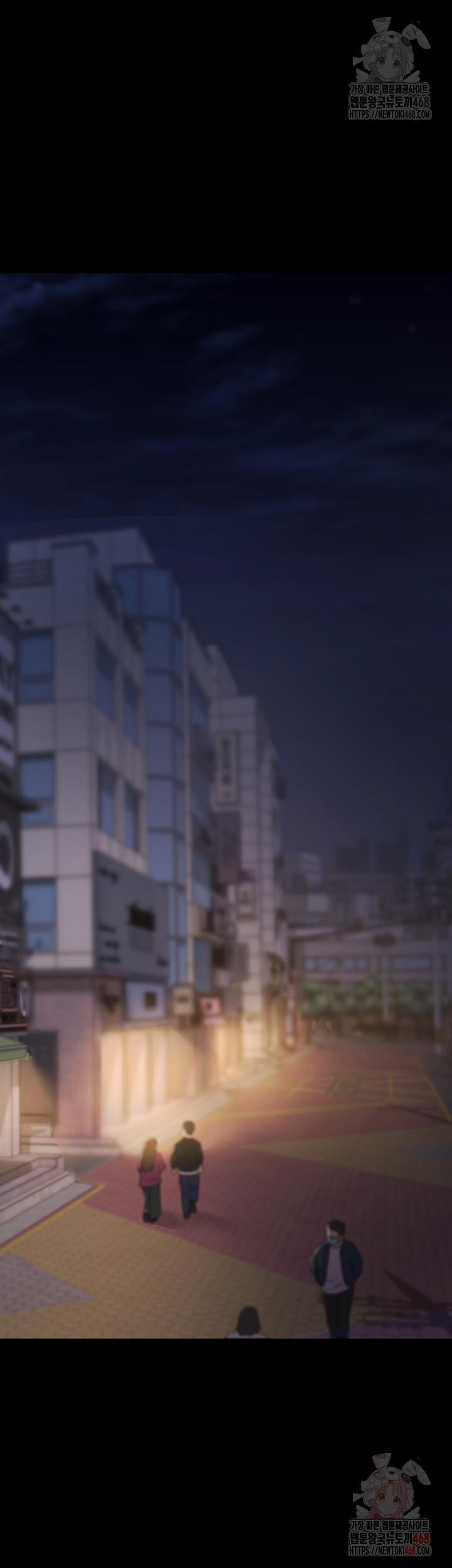 Please, Please Raw 18 trang 35