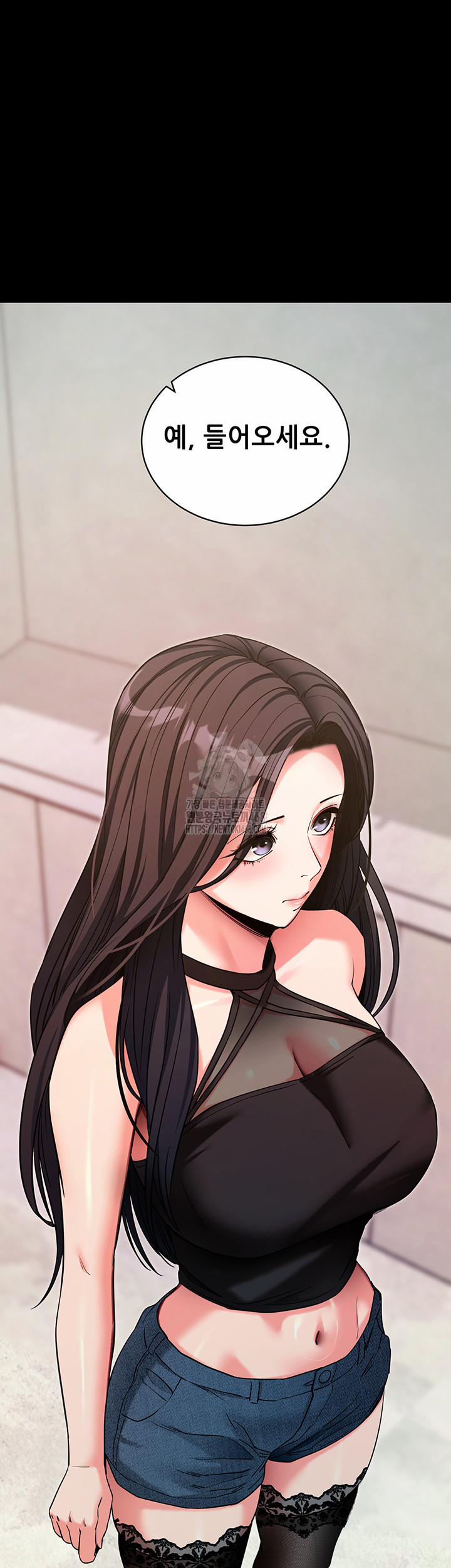 Please, Please Raw 19 trang 14