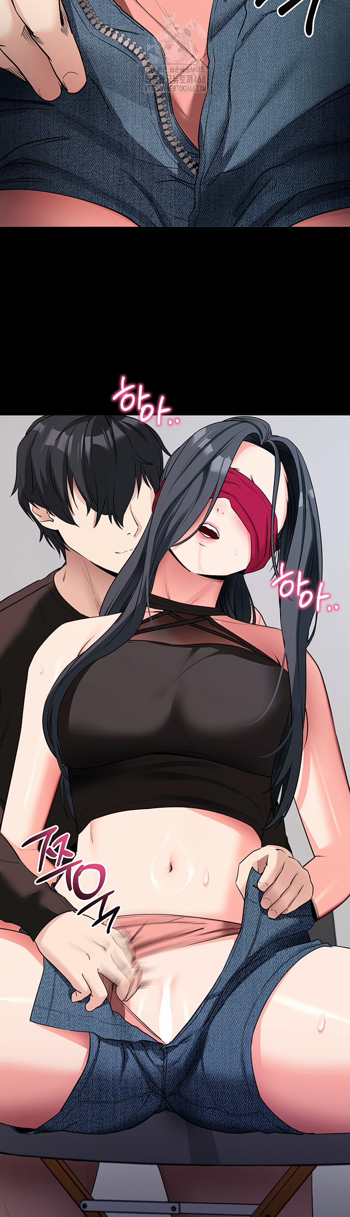 Please, Please Raw 20 trang 25