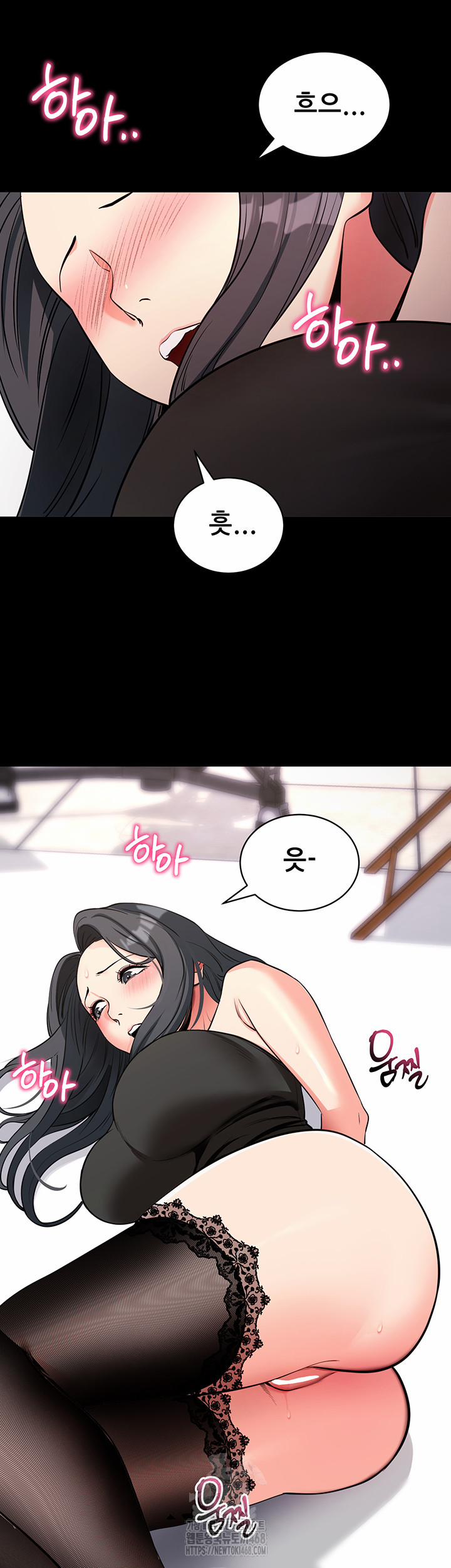 Please, Please Raw 20 trang 37