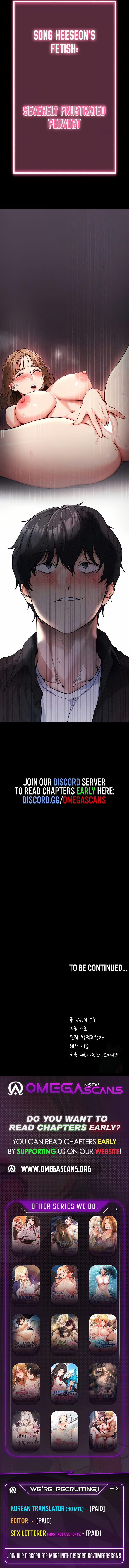 Please, Please 10 trang 9