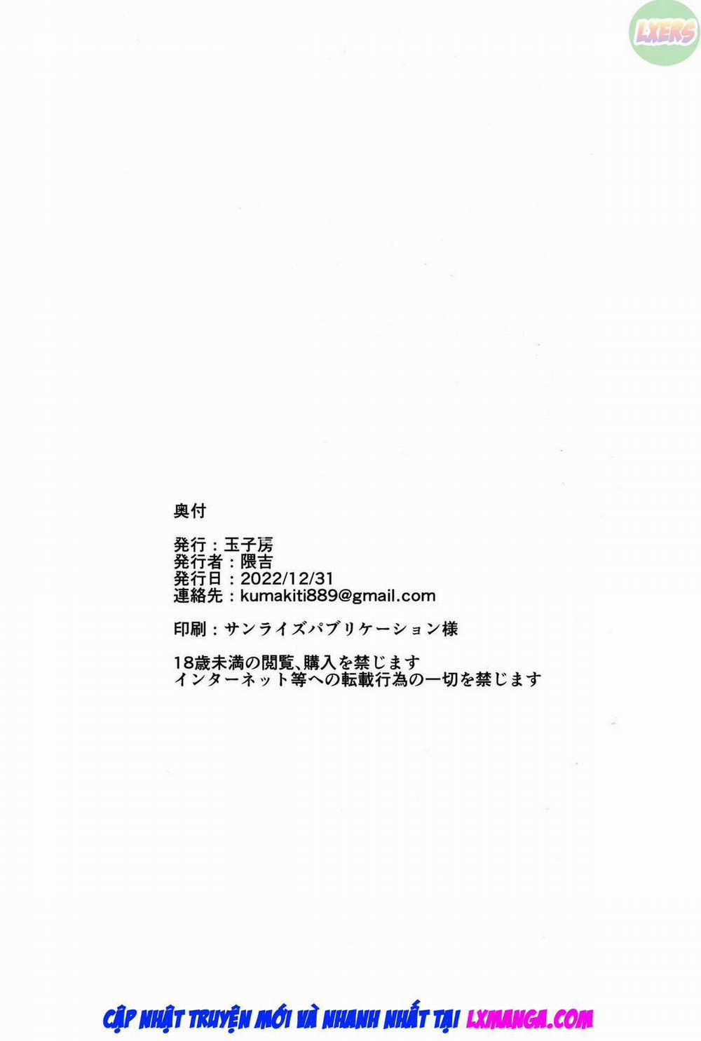 Please Seduce Me, Your Majesty Oneshot trang 27