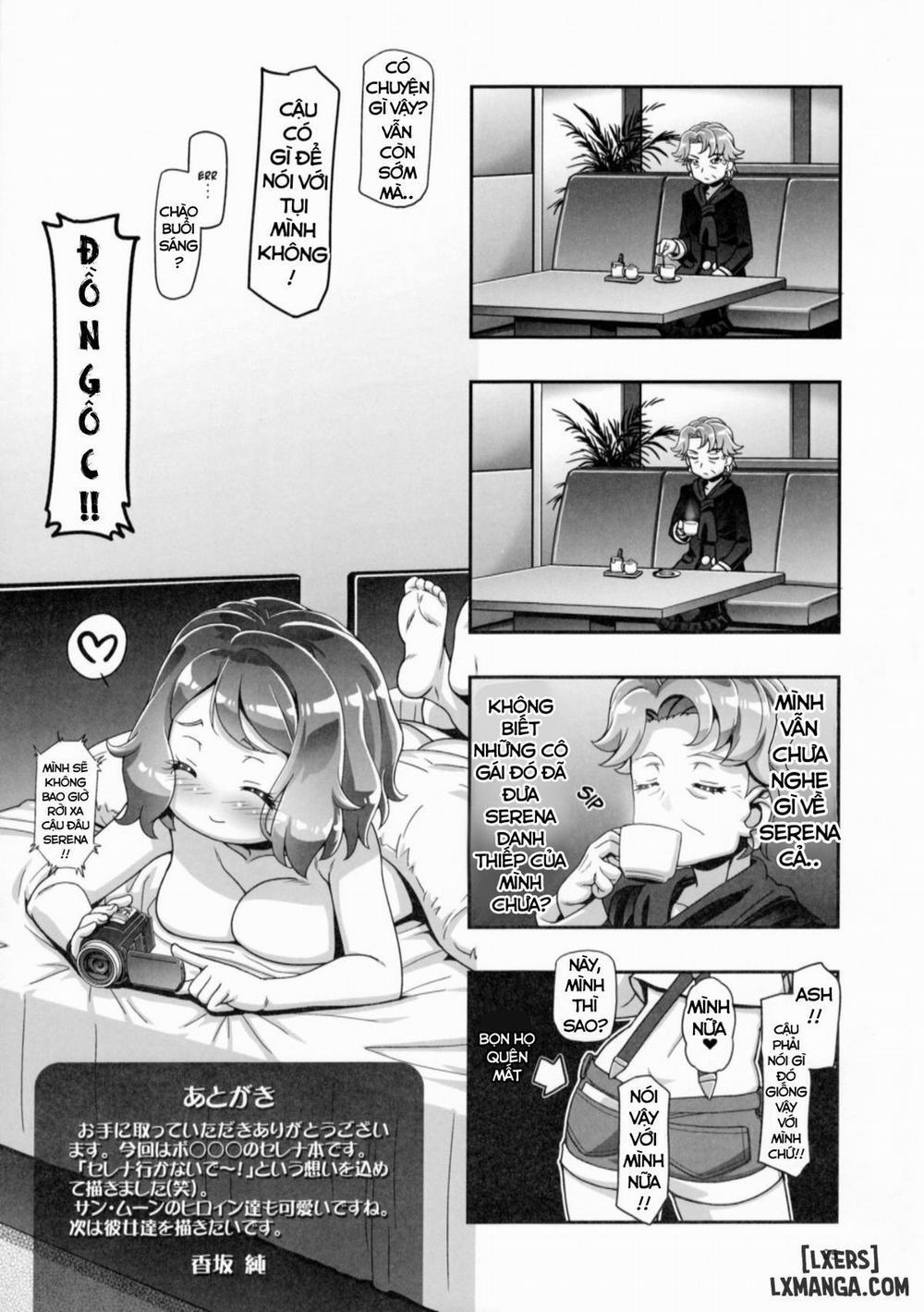 PM GALS Serena Final Stage Oneshot trang 23