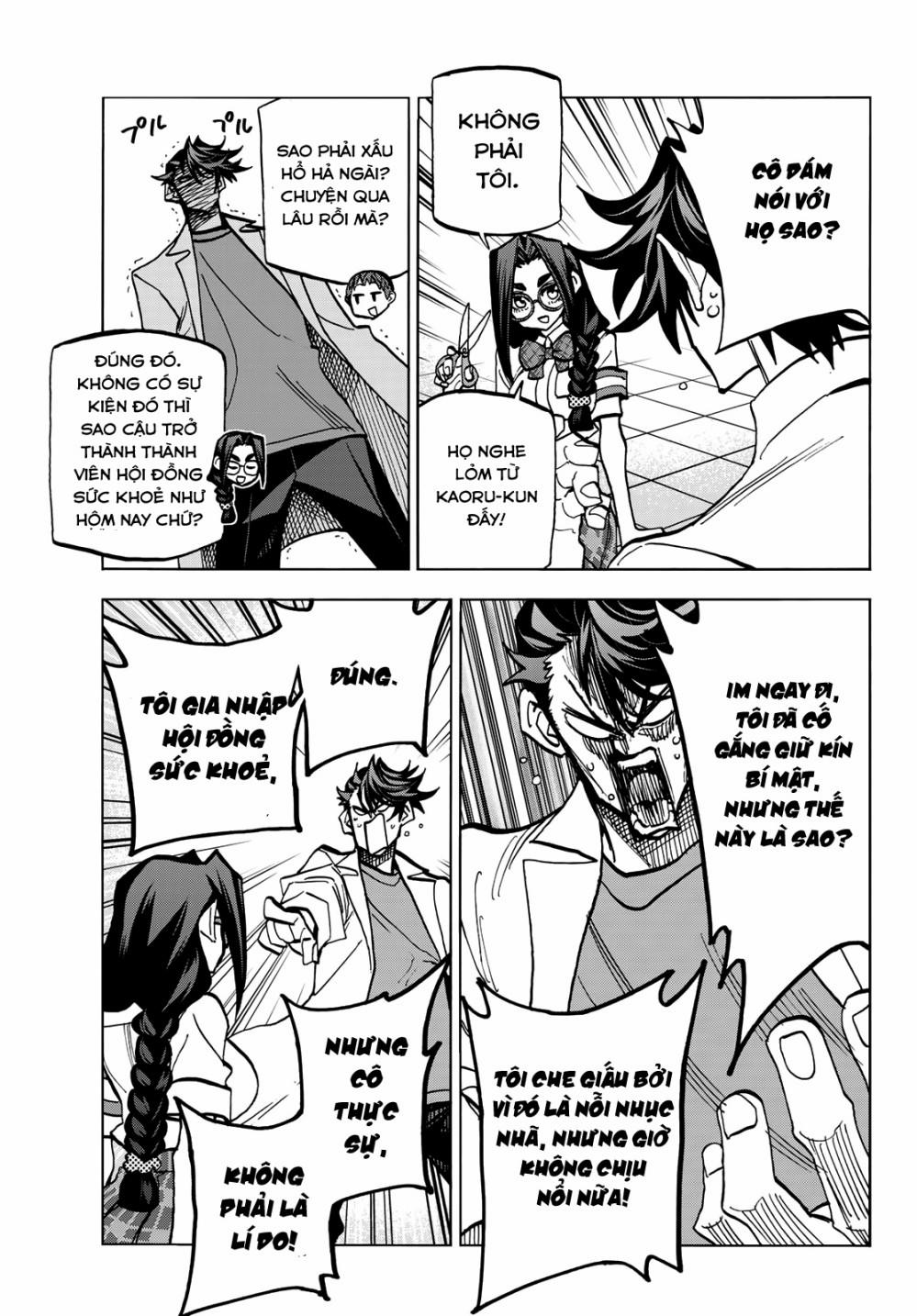 Ponkotsu Fuukiin To Skirt Take Ga Futekisetsu Na Jk No Hanashi 0 Một tuần trước lễ hội trang 18