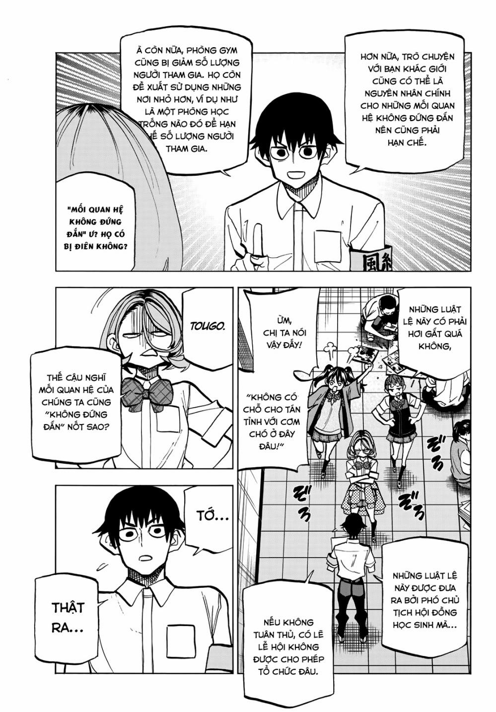 Ponkotsu Fuukiin To Skirt Take Ga Futekisetsu Na Jk No Hanashi 0 Một tuần trước lễ hội trang 4