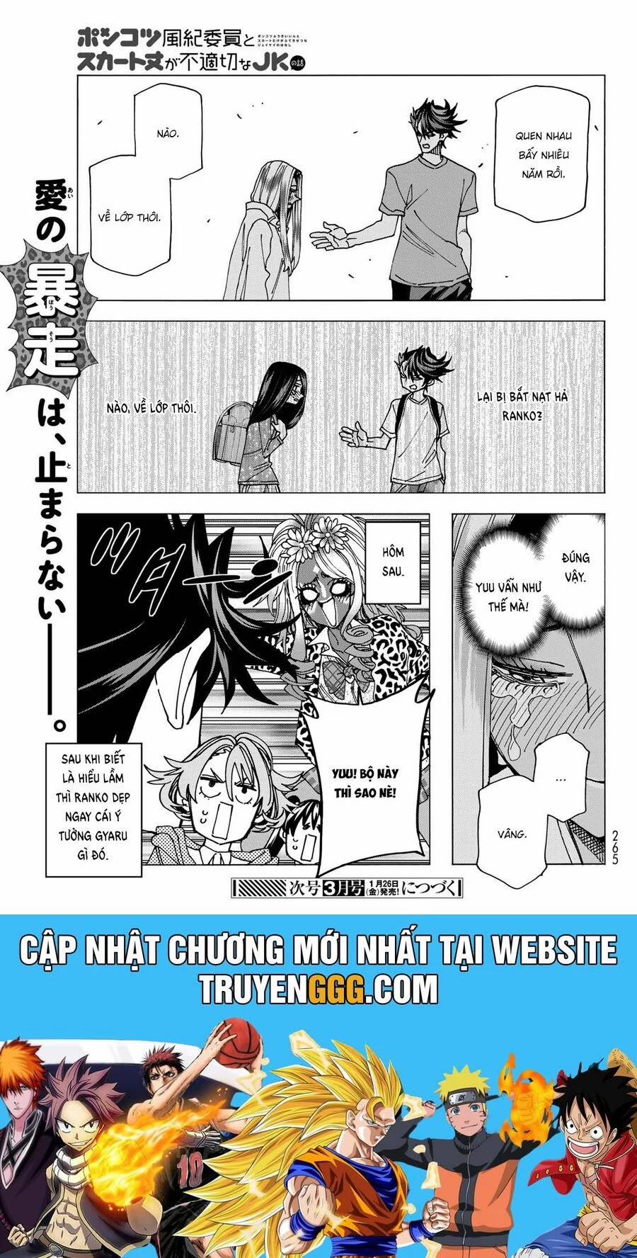 Ponkotsu Fuukiin To Skirt Take Ga Futekisetsu Na Jk No Hanashi 67 trang 18