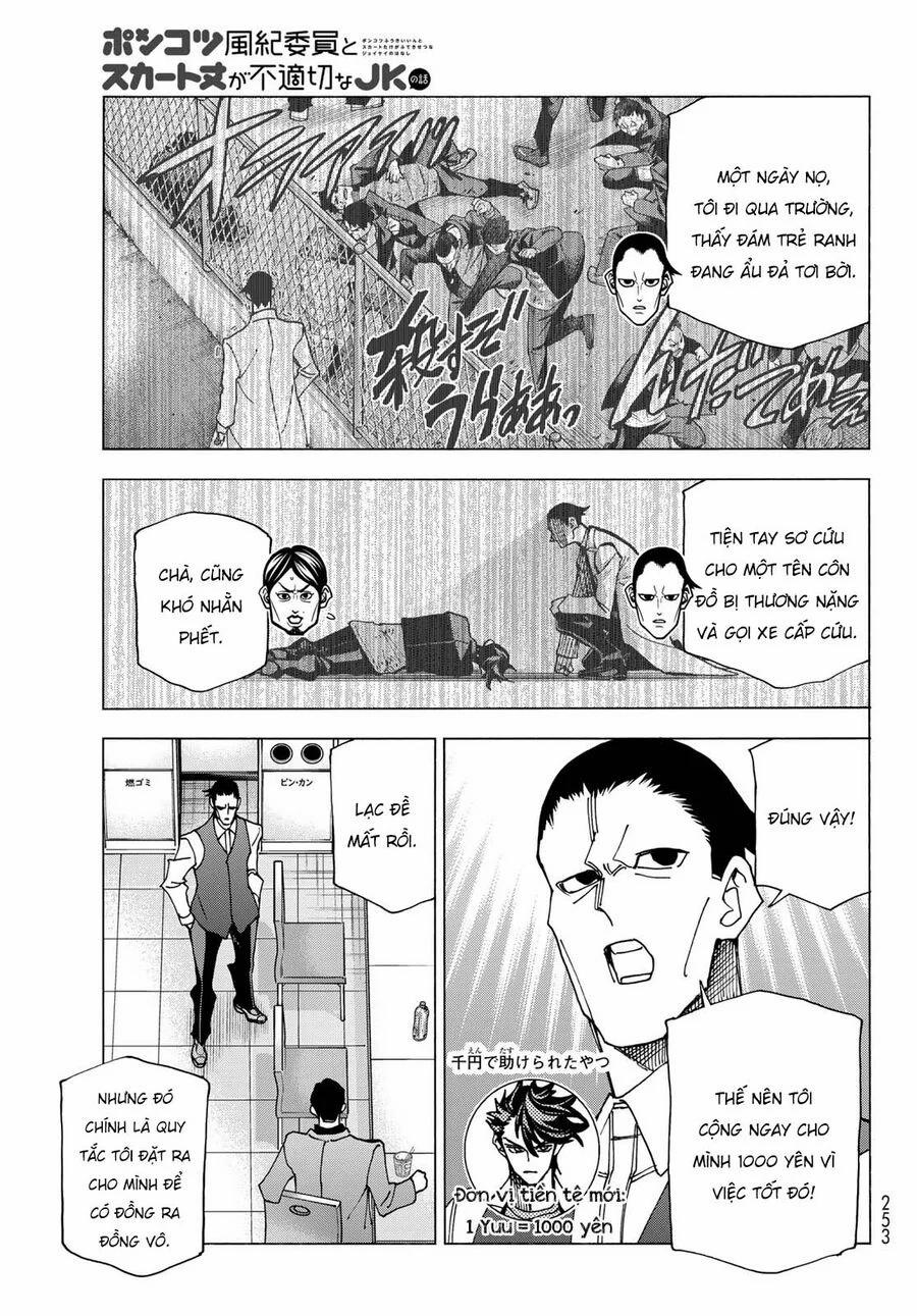 Ponkotsu Fuukiin To Skirt Take Ga Futekisetsu Na Jk No Hanashi 69 trang 16