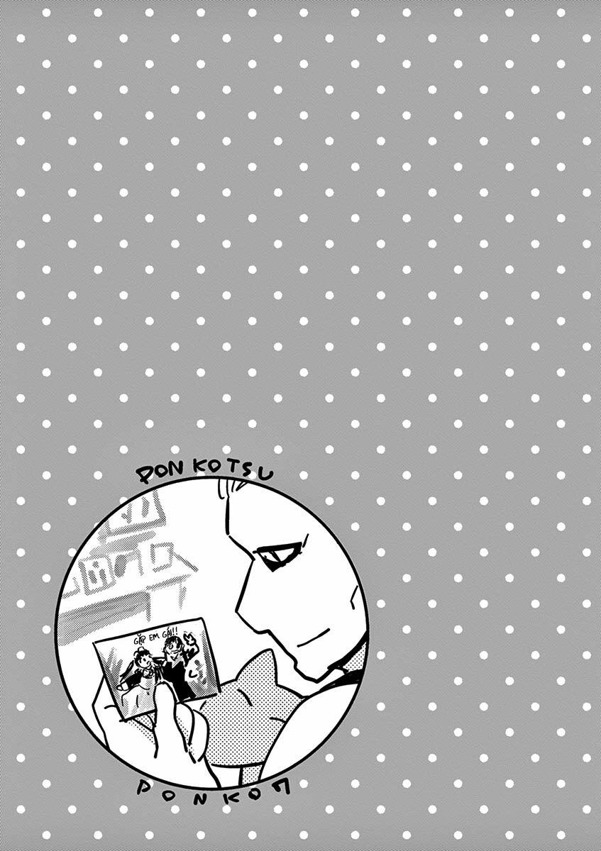 Ponkotsu Ponko 0 Ponko chu du trang 19