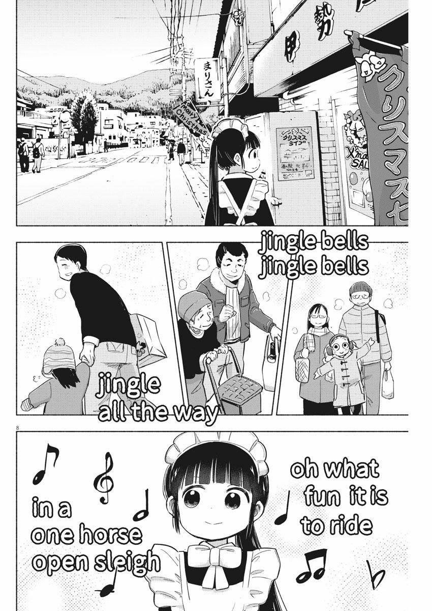 Ponkotsu Ponko 0 Ponko Giáng sinh trang 10