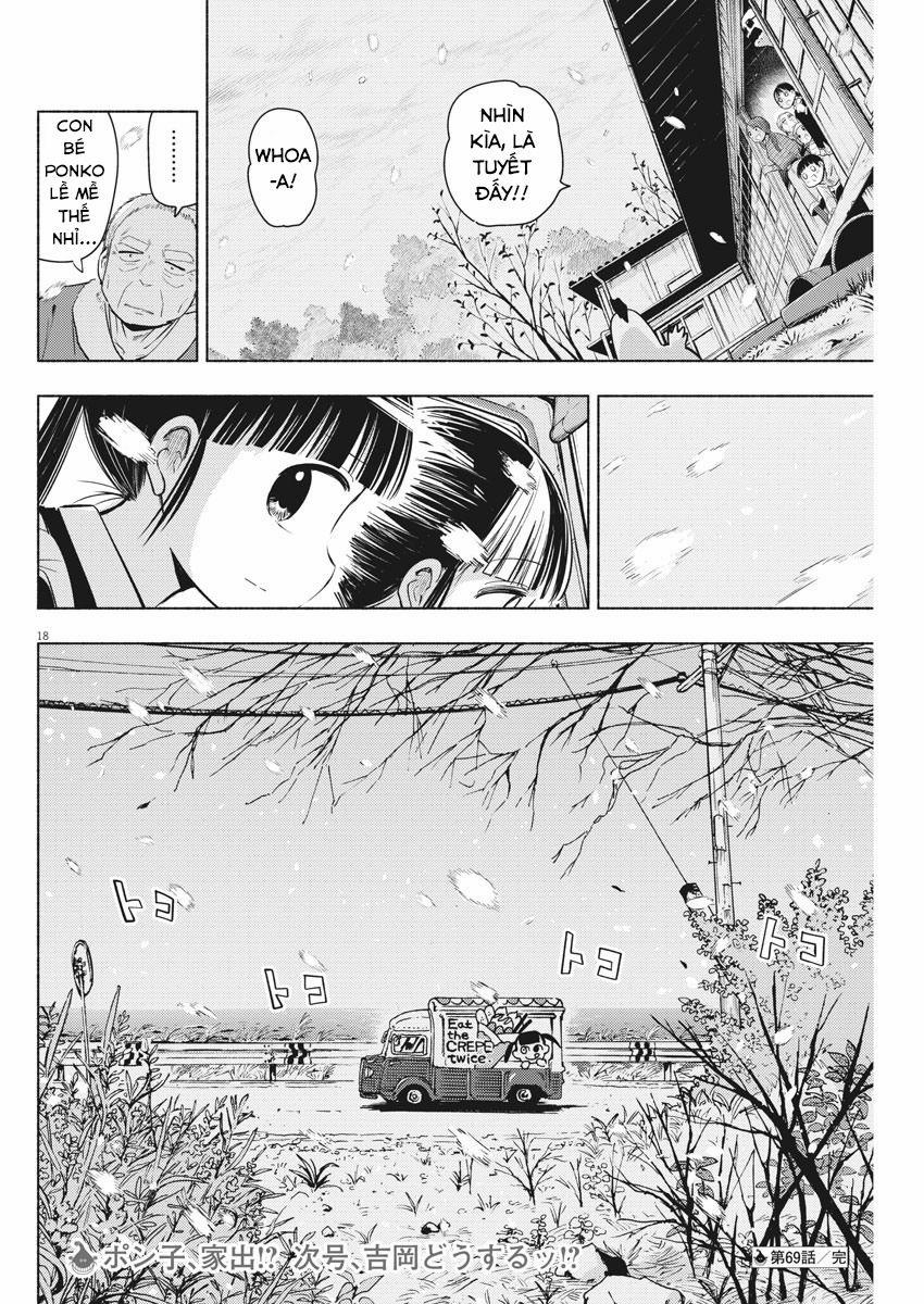 Ponkotsu Ponko 0 Ponko Giáng sinh trang 20