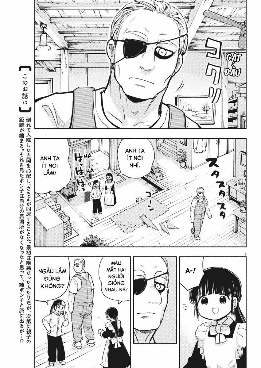 Ponkotsu Ponko 0 Ponko và vụ nổ trang 4