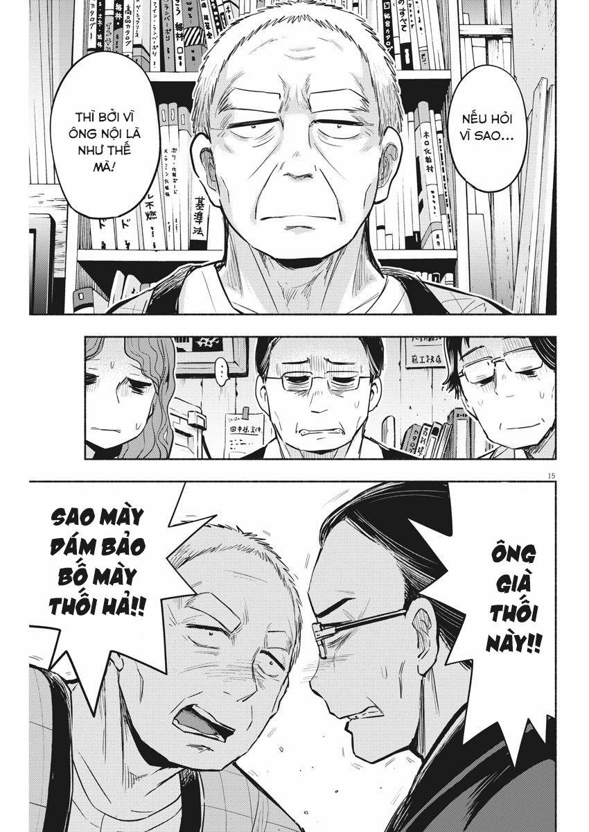 Ponkotsu Ponko 0 Thu hồi Ponko trang 16