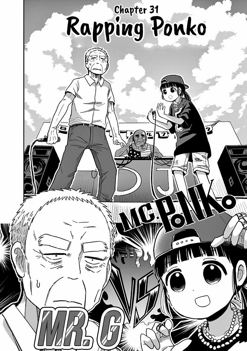 Ponkotsu Ponko 31 trang 3